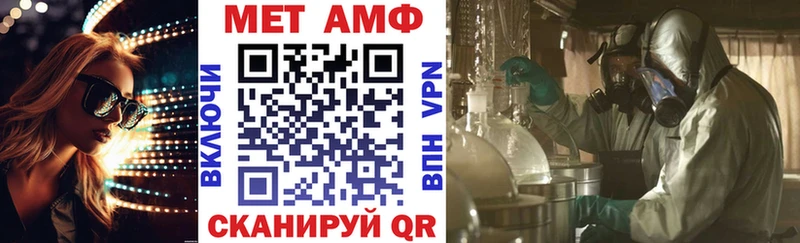 цена   Агидель  АМФ 98% 
