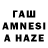 Меф мяу мяу Abdulazim Nuraliev