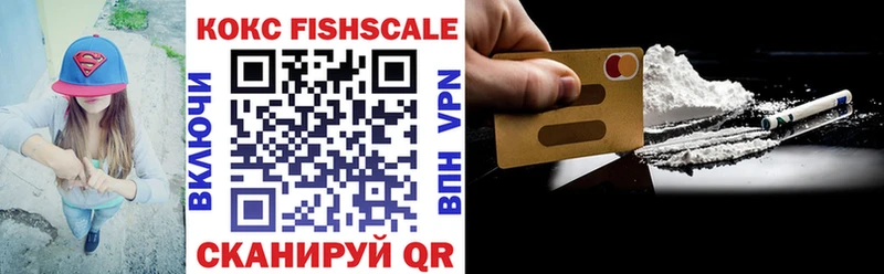 mega ссылка  Агидель  Кокаин 97% 
