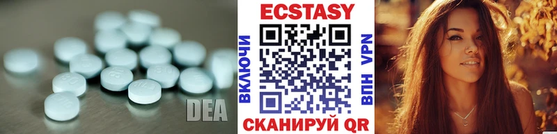 как найти закладки  Агидель  ЭКСТАЗИ 300 mg 