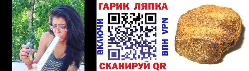kraken рабочий сайт  Агидель  Гашиш убойный 
