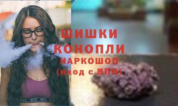 марки lsd Семёнов