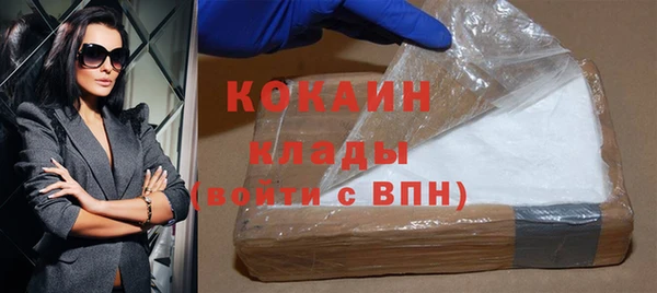 наркотики Абдулино