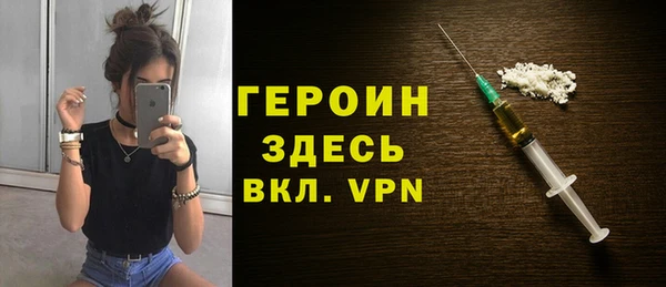 прущая мука Семикаракорск