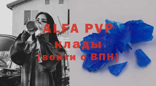 прущая мука Семикаракорск