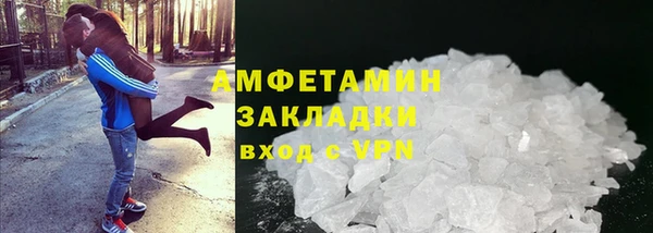 марки lsd Семёнов