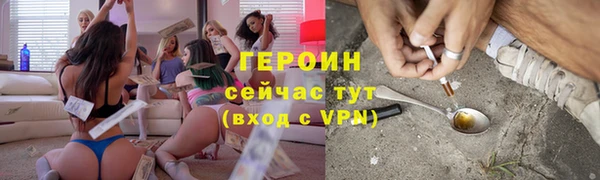 тгк Семилуки