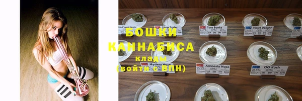 прущая мука Семикаракорск