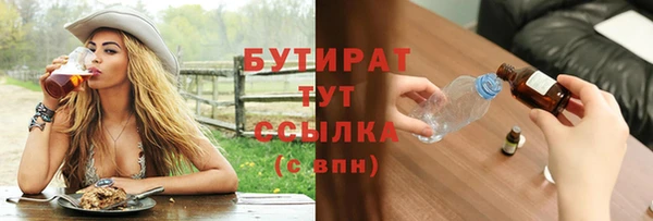 прущая мука Семикаракорск