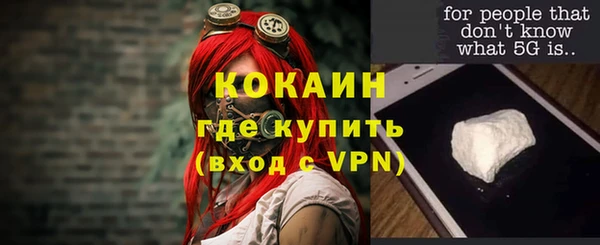 марки lsd Семёнов