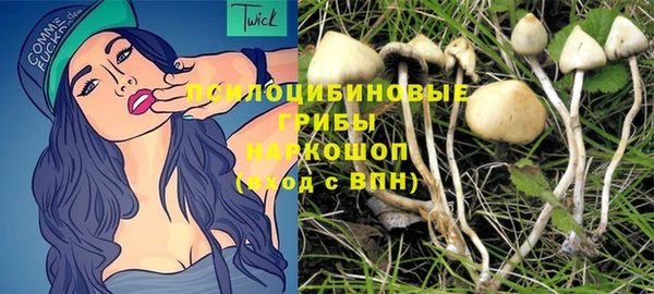 прущая мука Семикаракорск