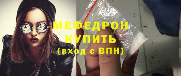 прущая мука Семикаракорск