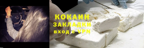 марки lsd Семёнов