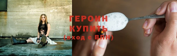 тгк Семилуки