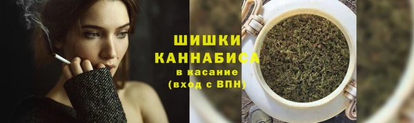 марки lsd Семёнов