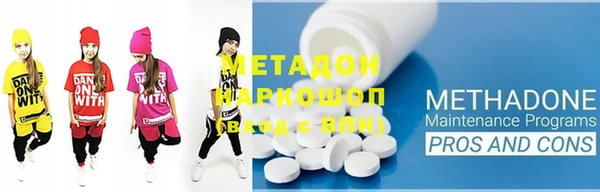 прущая мука Семикаракорск