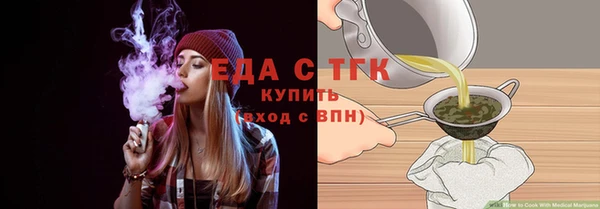 марки lsd Семёнов