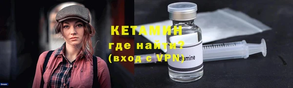 тгк Семилуки