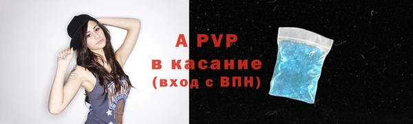 прущая мука Семикаракорск