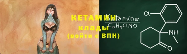 тгк Семилуки