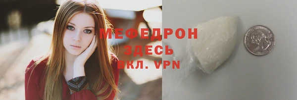 прущая мука Семикаракорск