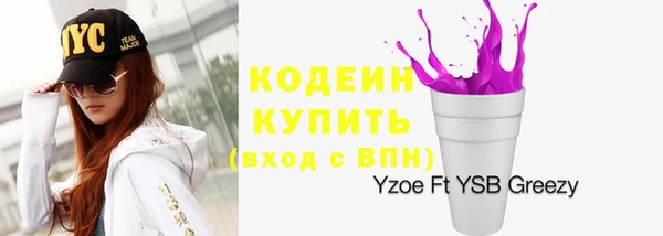 прущая мука Семикаракорск