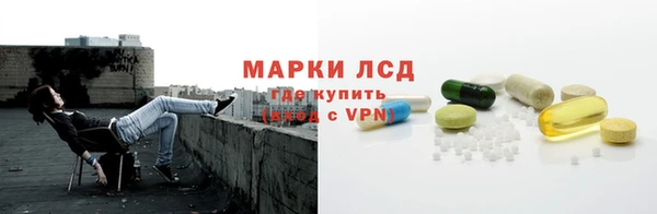 тгк Семилуки