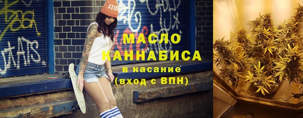 наркотики Абдулино