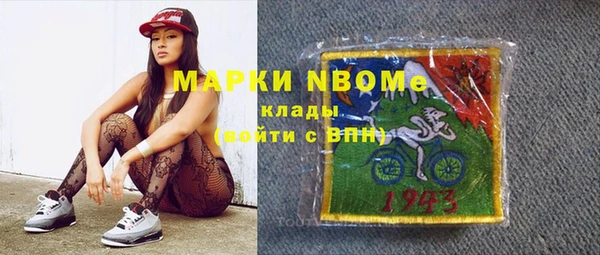 тгк Семилуки