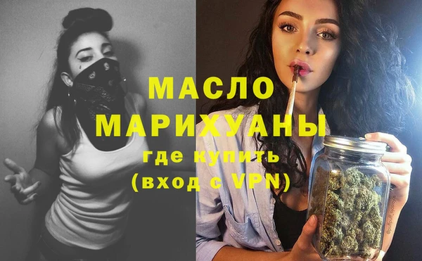тгк Семилуки