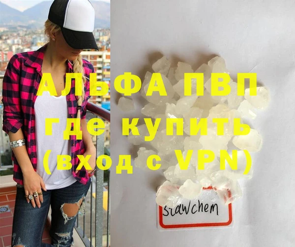 тгк Семилуки