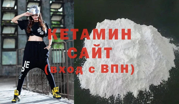 марки lsd Семёнов
