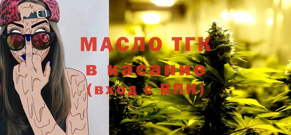 тгк Семилуки