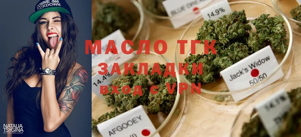 прущая мука Семикаракорск