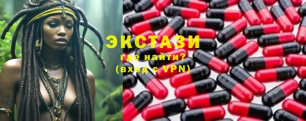 СК Сафоново