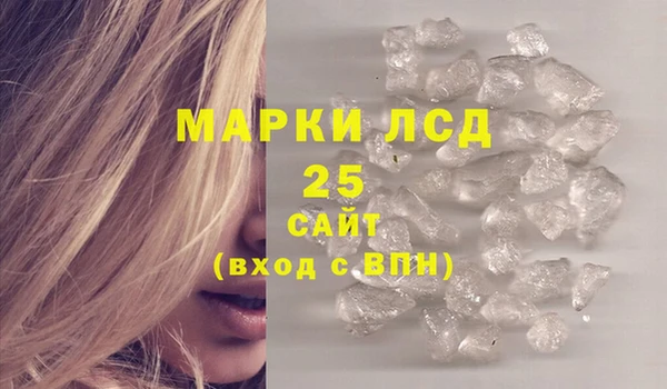 прущая мука Семикаракорск