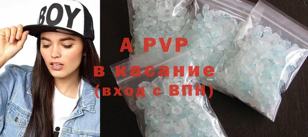 тгк Семилуки