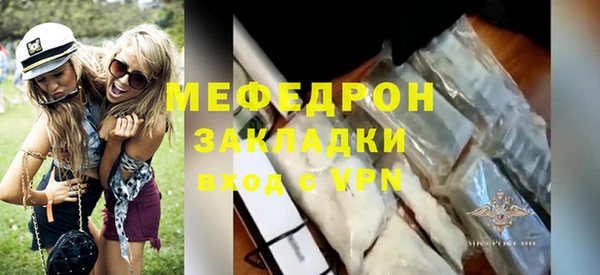 прущая мука Семикаракорск