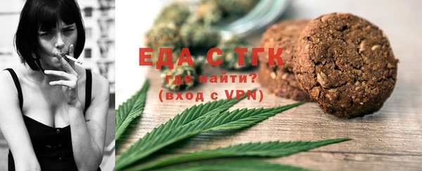 прущая мука Семикаракорск