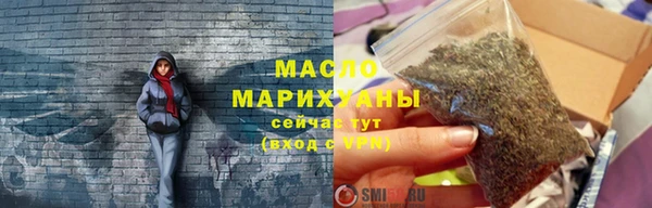 тгк Семилуки