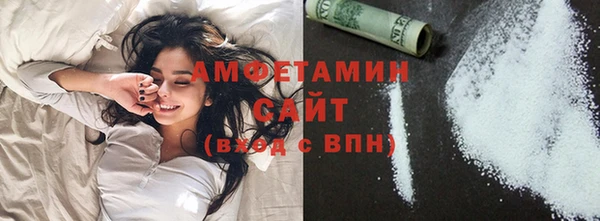 прущая мука Семикаракорск
