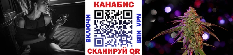 кракен   продажа наркотиков  Агидель  Бошки марихуана семена 